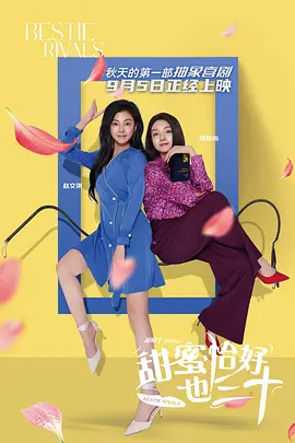 自拍三级视频